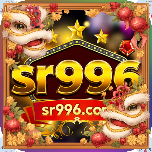 sr996 — mitra unggulan